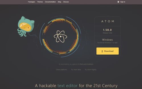 Python開(kāi)發(fā)利器與其在應(yīng)用軟件開(kāi)發(fā)中的廣闊天地